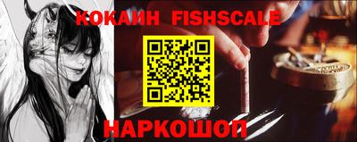 а пвп мука Кандалакша