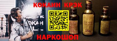 а пвп мука Камышлов