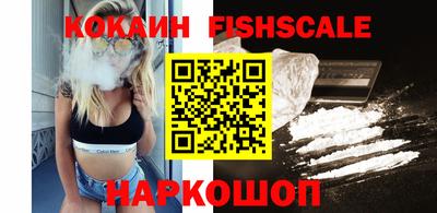 а пвп мука Кандалакша