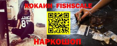 а пвп мука Камышлов