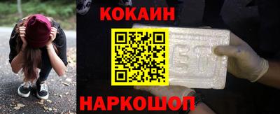 каннабис Канаш