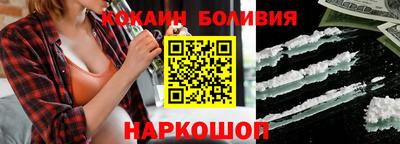 а пвп мука Камышлов