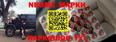 а пвп мука Камышлов