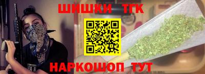 а пвп мука Кандалакша