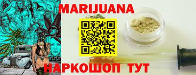 а пвп мука Камышлов