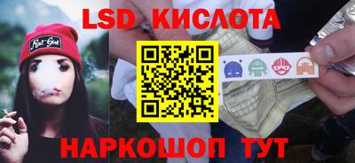 а пвп мука Камышлов