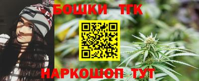 а пвп мука Кандалакша