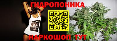 а пвп мука Кандалакша