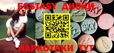а пвп мука Камышлов