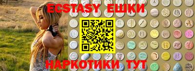 каннабис Канаш