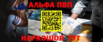каннабис Канаш