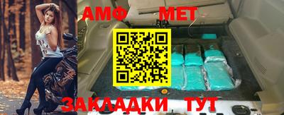 а пвп мука Кандалакша