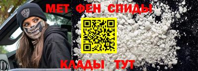 каннабис Канаш