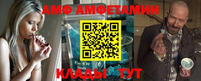 а пвп мука Кандалакша