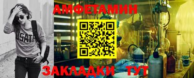 каннабис Канаш