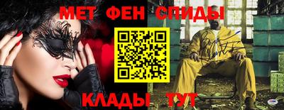а пвп мука Кандалакша