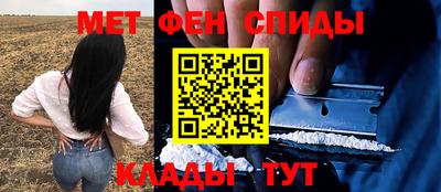 каннабис Канаш