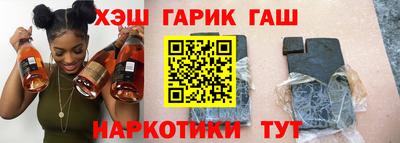 а пвп мука Камышлов