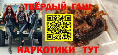а пвп мука Кандалакша