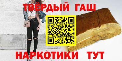а пвп мука Кандалакша