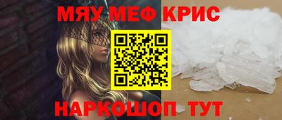 а пвп мука Кандалакша